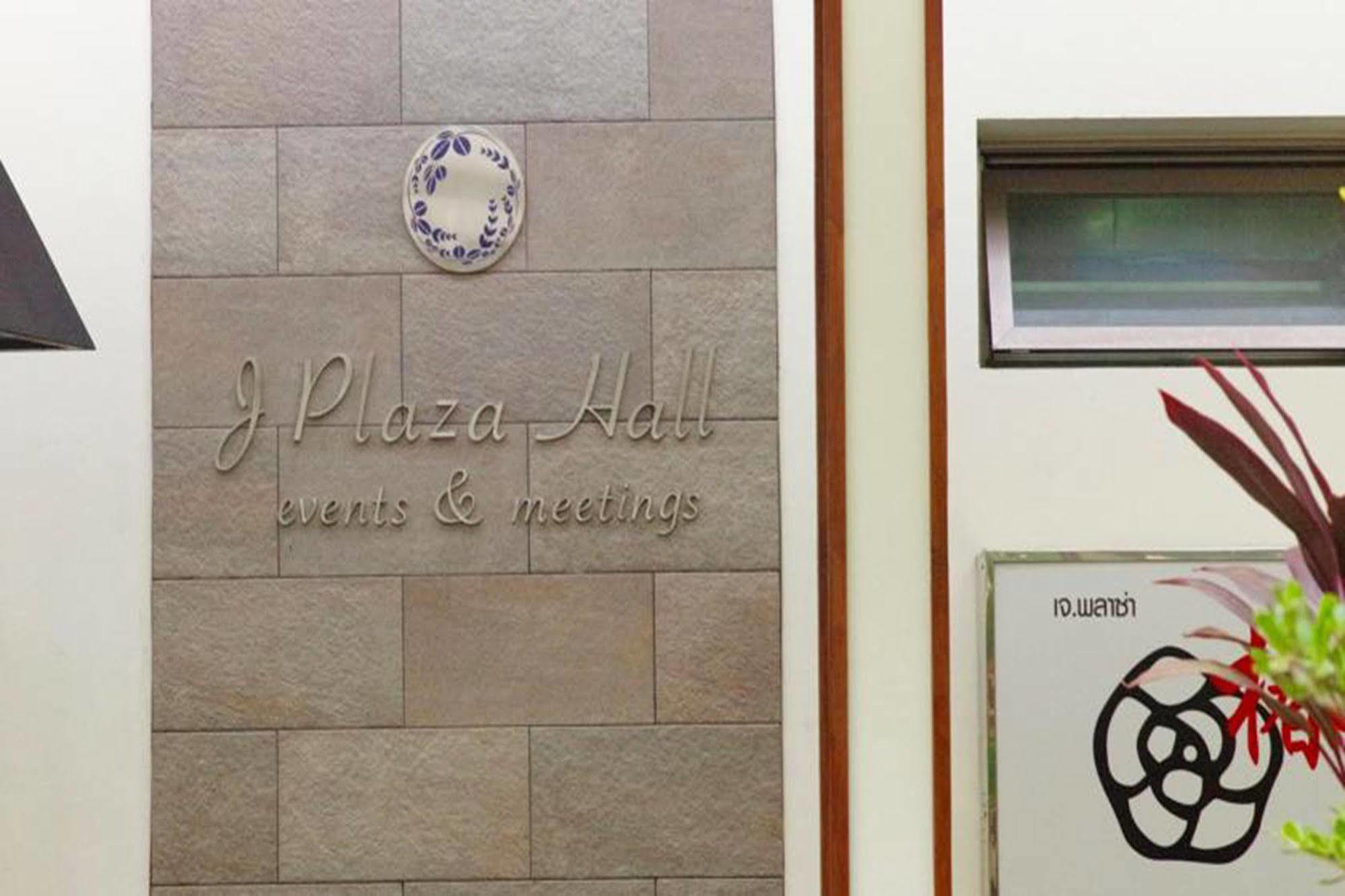 J. Park Hotel Chonburi Extérieur photo